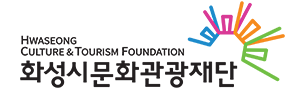 두 번째 후원 기관명